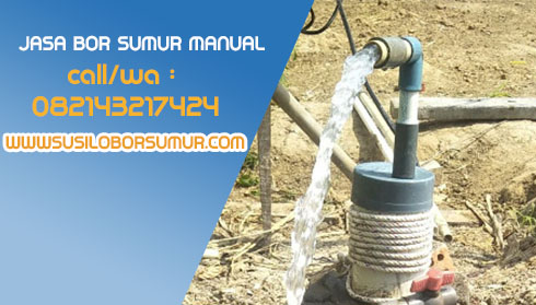 Bor Sumur Manual